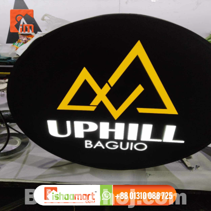 Office Name Plate Design Agency in Dhaka Bangladesh